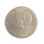 Liberty one Dollar Coin 1776-1976 Eisenhower