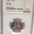 NGC 1961 George Washington 25c PF 68 Mint Coin