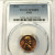 1966 PCGS LINCOLN MEMORIAL PENNY SP66RD SMS