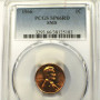 1966 PCGS LINCOLN MEMORIAL PENNY SP66RD SMS