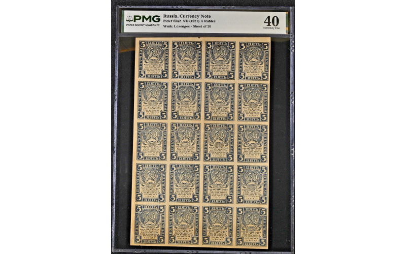 What Arrived This Week: Paper Money, Medals, and a Hint of Amethyst