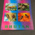Bhutan 1969 Insects beetles 2 Souvenir sheets 3D effect MNH Bhutan 1969 Insects beetles 2 Souvenir sheets 3D effect MNH