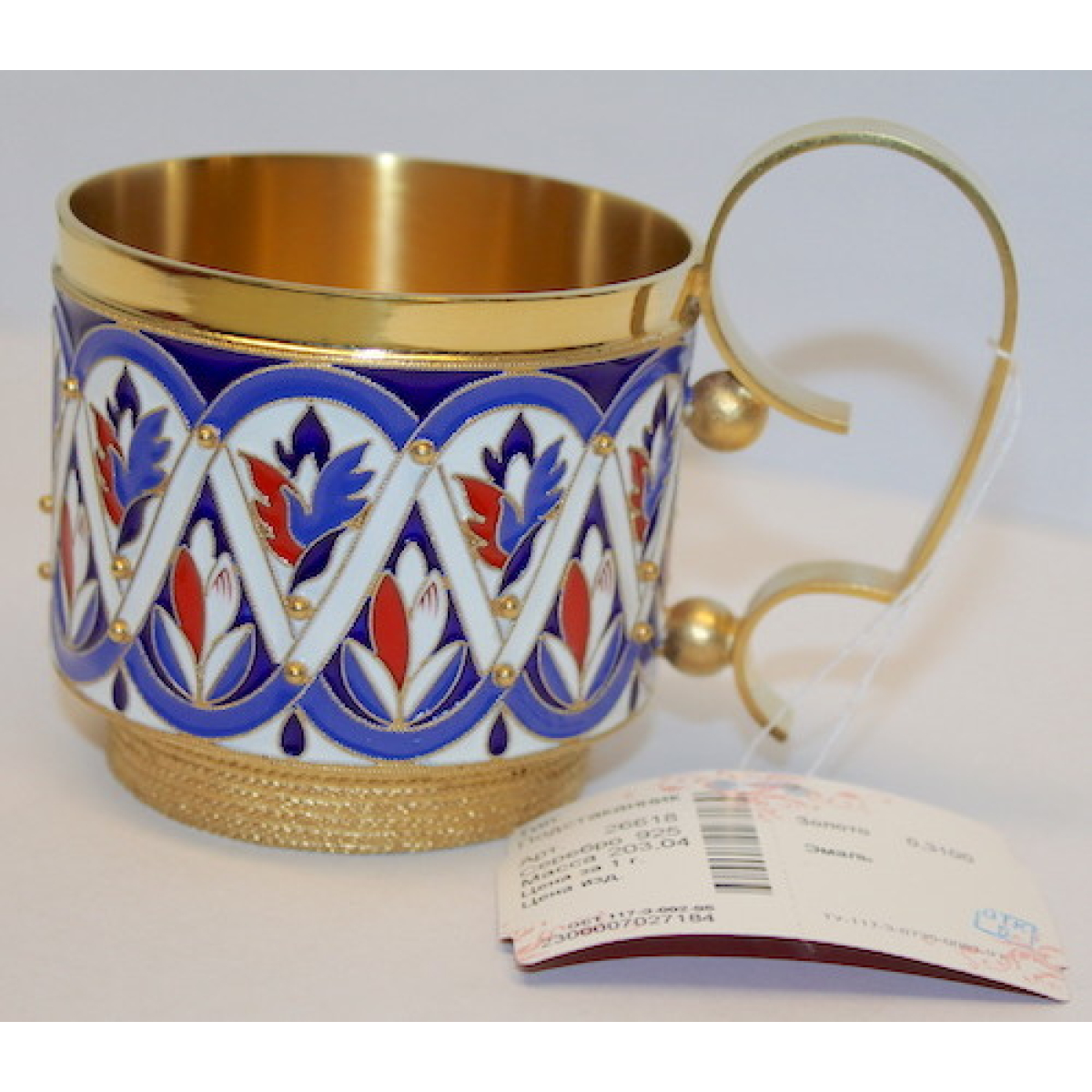 Russian silver 925 & 24k Gold Plated, Tea Cup Holder Enamel Filligree