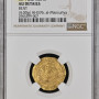 AH365-386 FATIMID AL-'AZIZ NIZAR NGC AU Details AH376. Al-Mansuriya
