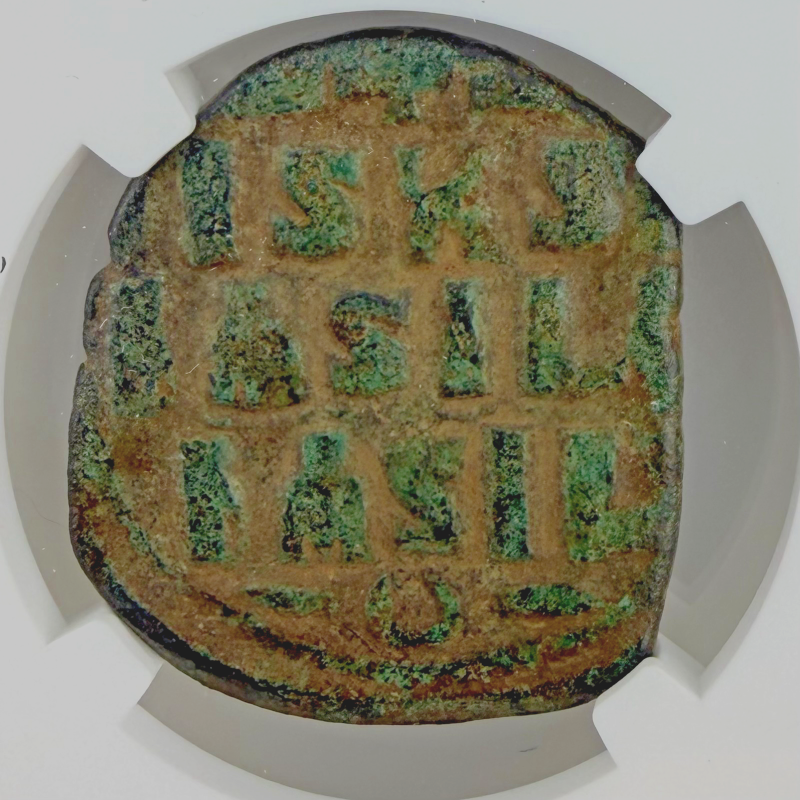 BYZANTINE EMPIRE Anonymous Issue AE Follis c.AD 1042-1060 Class D