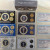 2007-2010 Dollar Mania Presidential Coin Set w/UNC, GOL, PLAT EDITION