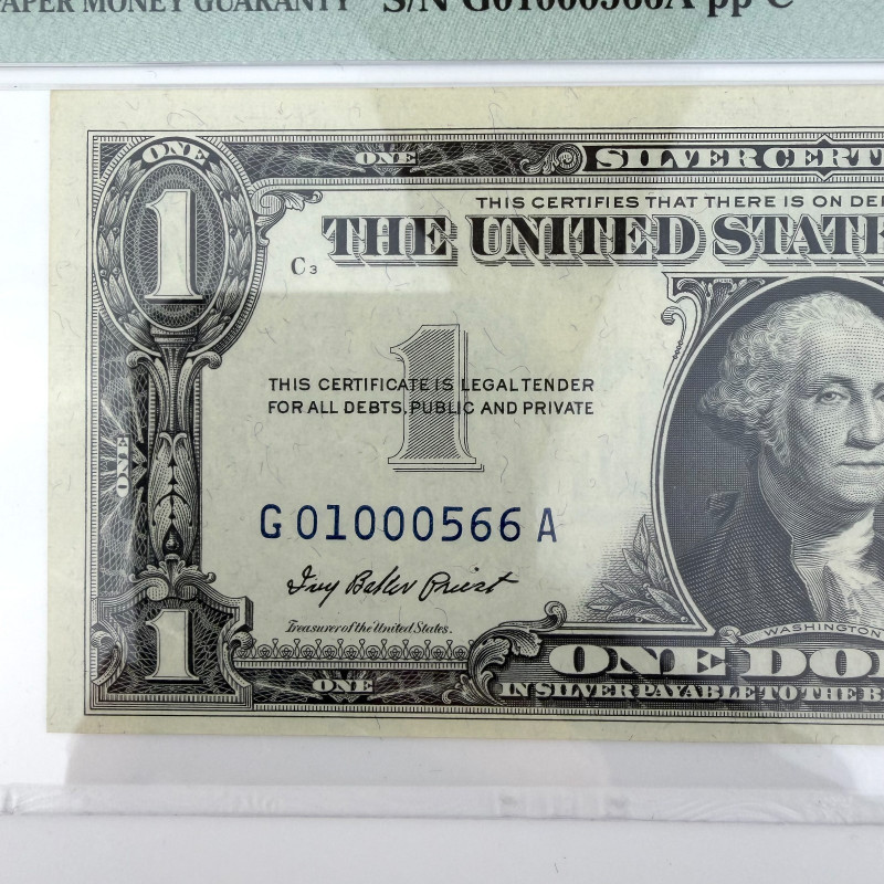 1957 $1 Silver Cert. Fr. 1619 GA Block PMG 50 AU  G01000566A Fancy Number