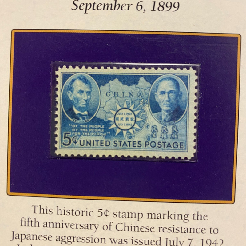 1899 Morgan Silver Dollar and Commemorative Stamp 5c Card Collection