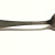 Vintage Sterling Silver  Engraved L.G.B Miniture Spoon Brooch