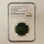 HUNGARY, Stephan IV (1162-63) AE Follis, Byzantine type, NGC  AU-Details