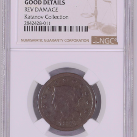 1847 1C  BRAIDED HAIR CENT NGC GOOD DETAILS REV DAMAGE
