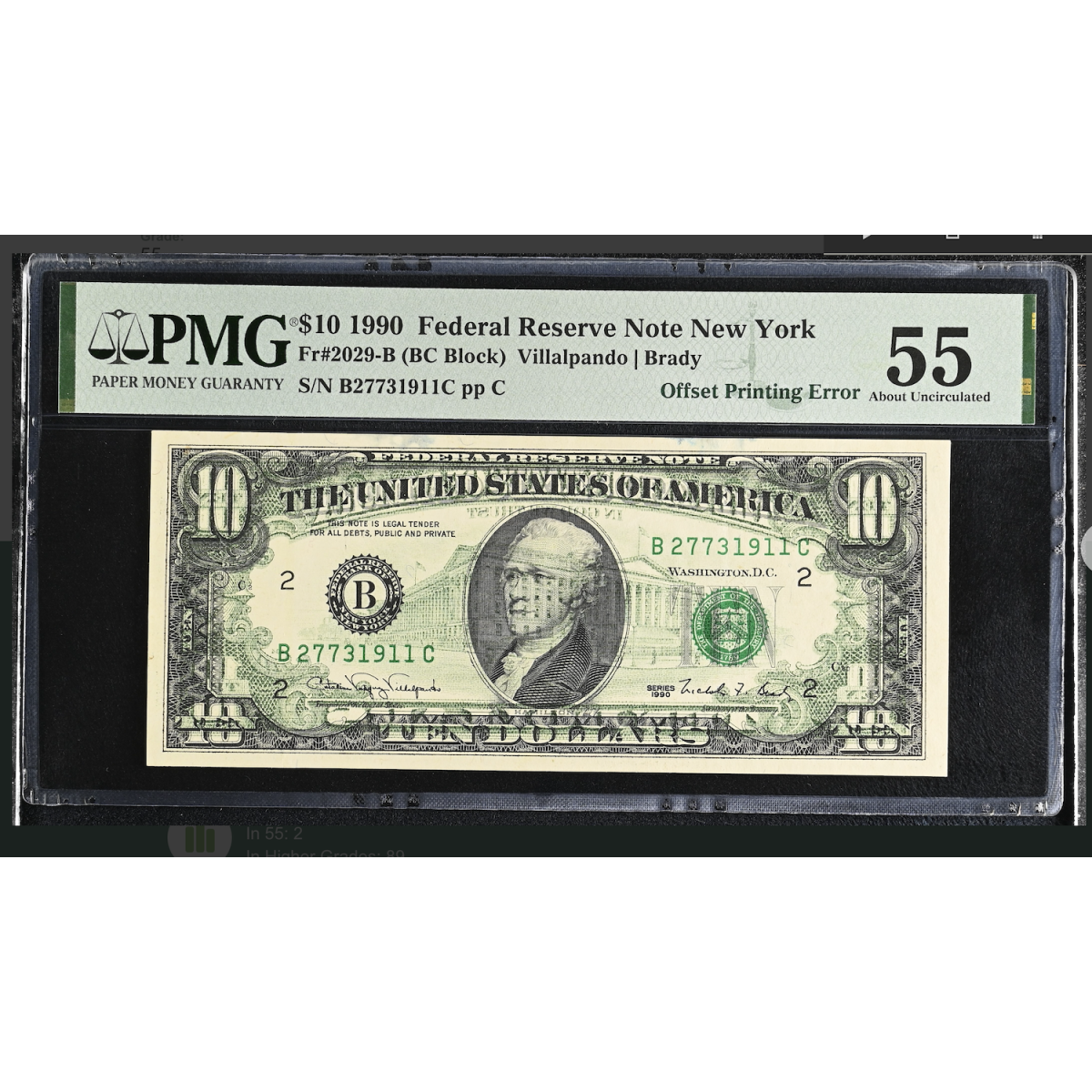 1990 $10 FRN New York Offset Printing Error Back to Front PMG 55 B2773 1911C