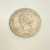 1906 Brazil 2000 Reis Silver Coin