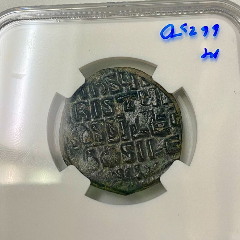 cAD 975-1035 (Class A2-3) AE Follis Byzantine empire Christ bust/inscription NGC cAD 975-1035 (Class A2-3) AE Follis Byzantine empire Christ bust/inscription NGC