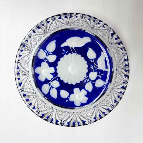 Vintage Brown 1974 Royale Germania Crystal Limited Edition Birds Plate 6.2"