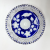 Vintage Brown 1974 Royale Germania Crystal Limited Edition Birds Plate 6.2"