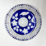 Vintage Brown 1974 Royale Germania Crystal Limited Edition Birds Plate 6.2"