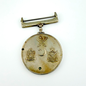 Pakistan Indian War 1965. Tamgha-i-Jang military General Service Medal