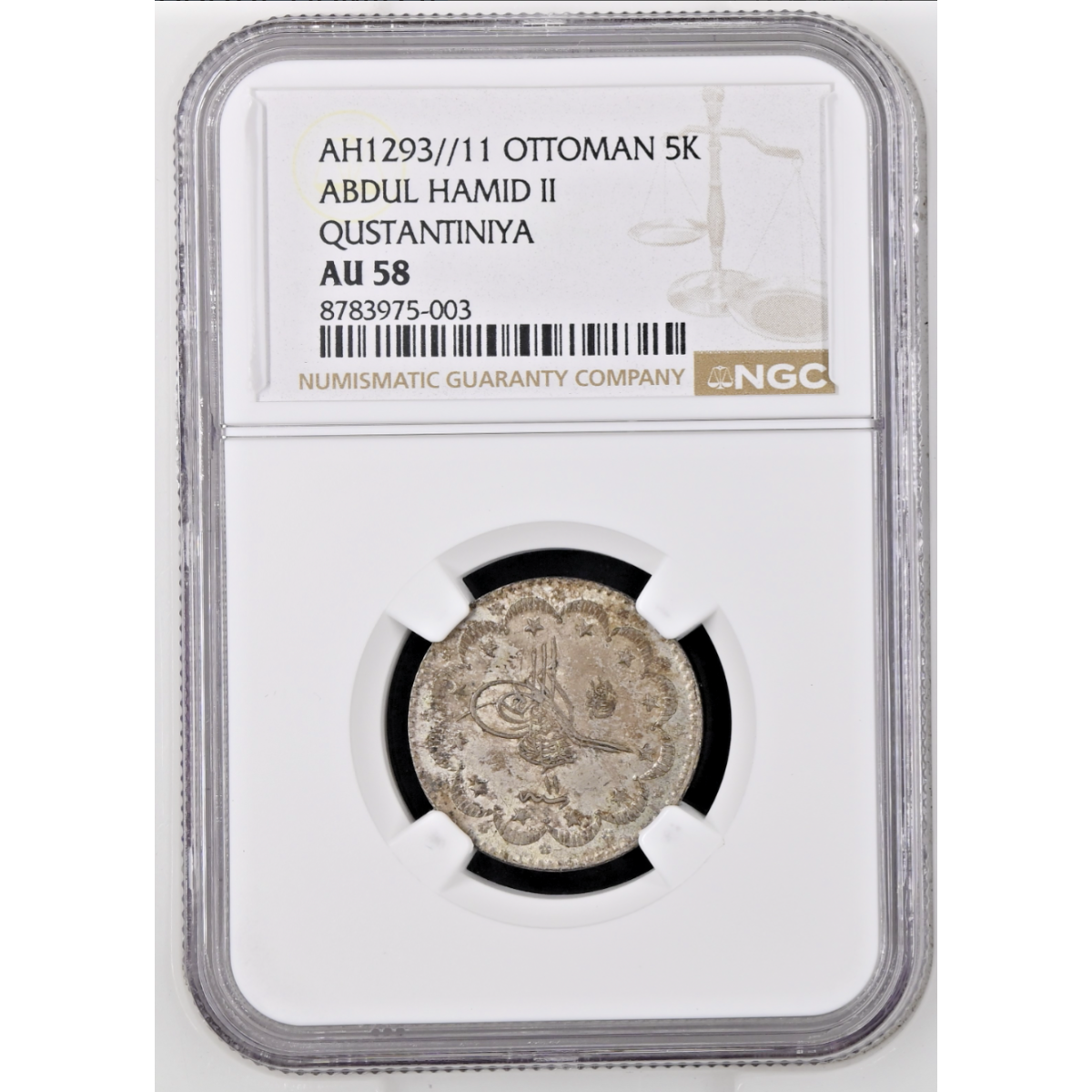 AH1293 11 OTTOMAN ABDUL HAMID II QUSTANTINIYA 5K NGC AU 58