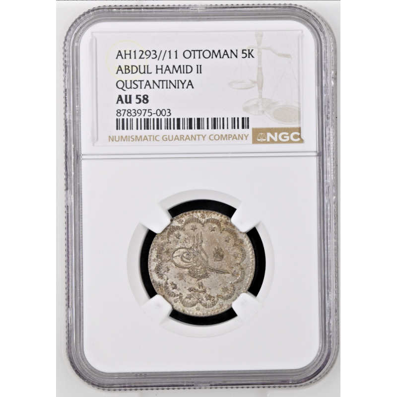 AH1293 11 OTTOMAN ABDUL HAMID II QUSTANTINIYA 5K NGC AU 58