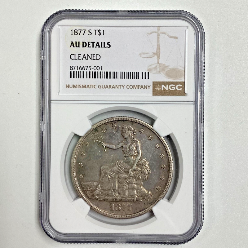 1877-S Trade Dollar NGC AU Details Cleaned
