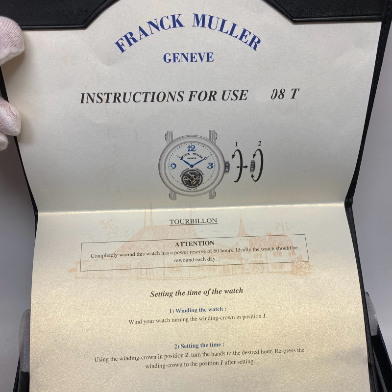 Corum Golden Bridge Tourbillon Panoramique B100/01146 Unworn