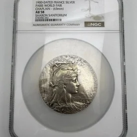 1900 France Paris World Fair Silver Medal NGC AU58 Chaplain Sharon Sanitarium
