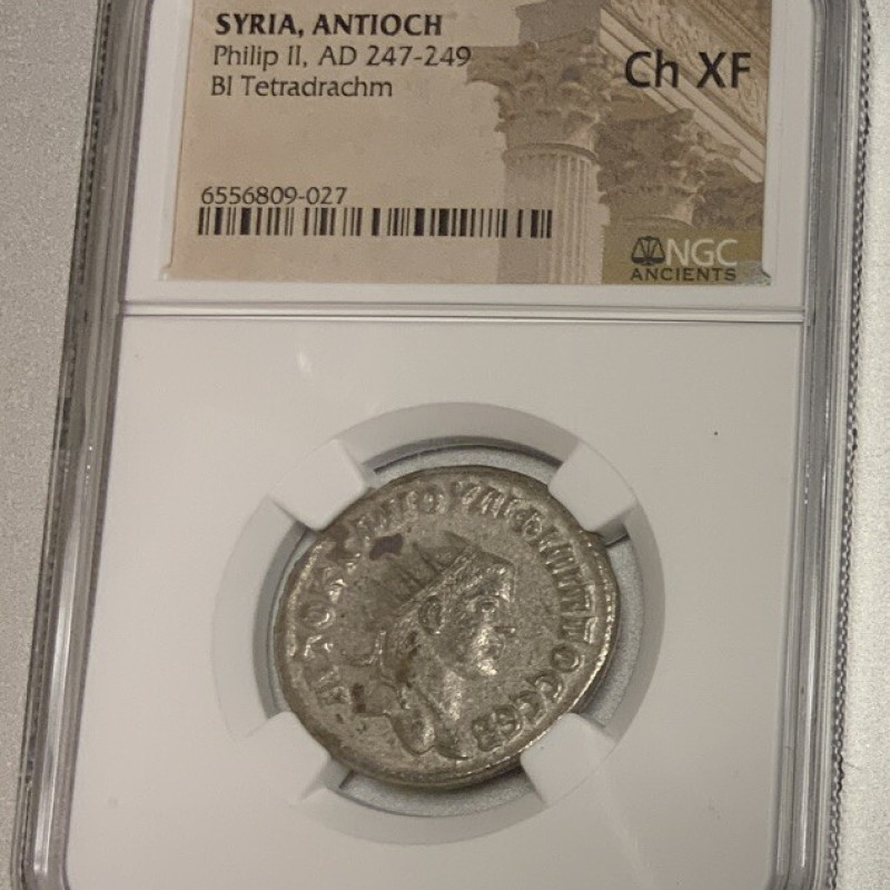 SYRIA ANTIOCH Philip II AD 247-249 BL Tetradrachm