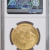  NGC MS 62 1908 No Motto $20 Saint-Gaudens Double Eagle