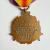 Lot of 4 Original US WWI Bronze Medals — Victory + Service Medals with Ribbons
