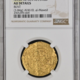 AH616-631 ZANGID NASIR AL-DIN MAHMUD NGC AU Details