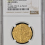 AH616-631 ZANGID NASIR AL-DIN MAHMUD NGC AU Details
