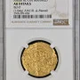 AH616-631 ZANGID NASIR AL-DIN MAHMUD NGC AU Details