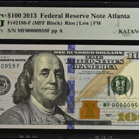 PMG FANCY LOW SERIAL NUMBER 100$ BILL 2013 MF00000959F MF00000960F