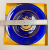 Kosta 1973 Annual Plate by U. Lindstrand Blue Glass Gold Viking Ship in Box