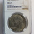 1974 S EISENHOWER SILVER DOLLAR MS64 $1 1974 S EISENHOWER SILVER DOLLAR MS64 $1