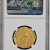 AH616-631 ZANGID NASIR AL-DIN MAHMUD NGC AU Details AH616-631 ZANGID NASIR AL-DIN MAHMUD NGC AU Details