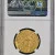AH616-631 ZANGID NASIR AL-DIN MAHMUD NGC AU Details