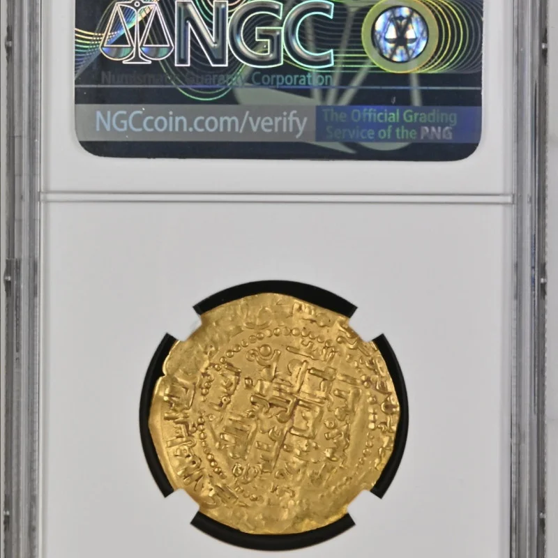 AH616-631 ZANGID NASIR AL-DIN MAHMUD NGC AU Details