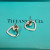 Tiffany & Co. Heart Link Stud Earrings White Gold 750