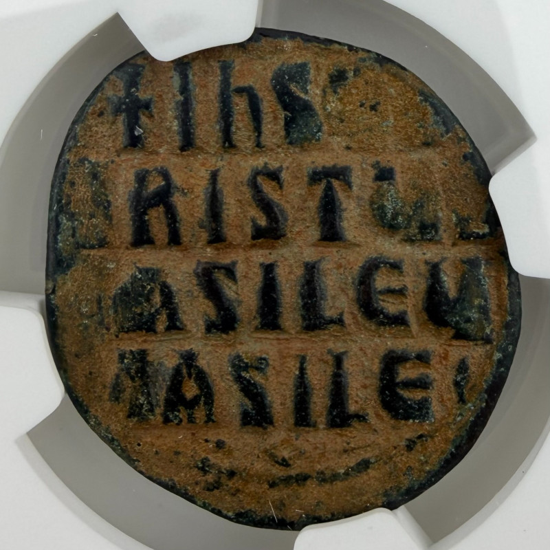 BYZANTINE EMPIRE Anonymous Issue AE Follis (Class A2-3) Christ bust/inscription