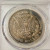 1882 Morgan Silver Dollar PCGS XF Details 1882 Morgan Silver Dollar PCGS XF Details