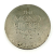 1925 BRITISH EMPIRE EXPO - THE MOND NICKEL COMPANY LTD - NICKEL 99.9% - EC 7916