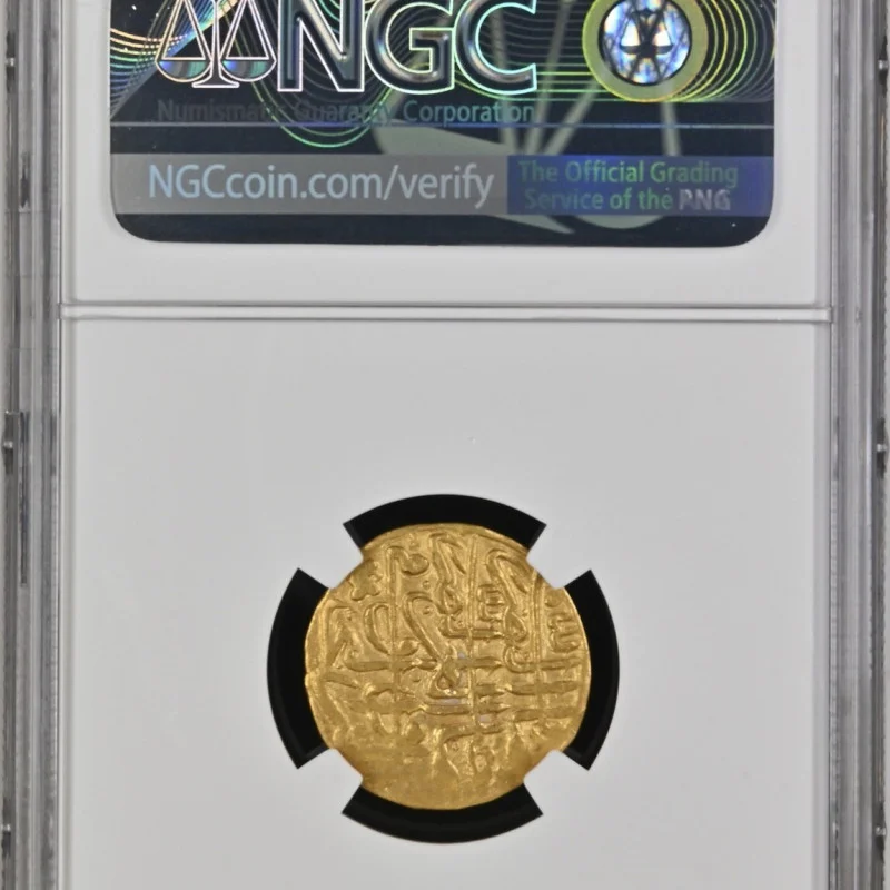 AH926-974 OTTOMAN SULTAN SULEYMAN 1  NGC  AU 55 (Halab)