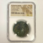 527- 565 AD BYZANTINE EMPIRE AE FOLLIS JUSTINIAN I COIN NGC VF