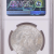 1897 $1 NGC UNC DEAILS SILVER MORGAN 1897 $1 NGC UNC DEAILS SILVER MORGAN