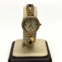 Bulova Watch Crystal Band & Bezel MOP Dial 6.6" 22mm