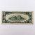 1934-C $10 Silver Certificate Blue Seal Note - Serial B23140506A New York B