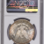 1880 S $1 NGC MS 62 SILVER DOLLAR MORGAN (COLOR COIN)  1880 S $1 NGC MS 62 SILVER DOLLAR MORGAN (COLOR COIN)