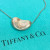 Tiffany & Co Elsa Peretti Sterling Silver Kidney Bean Pendant Necklace Tiffany & Co Elsa Peretti Sterling Silver Kidney Bean Pendant Necklace
